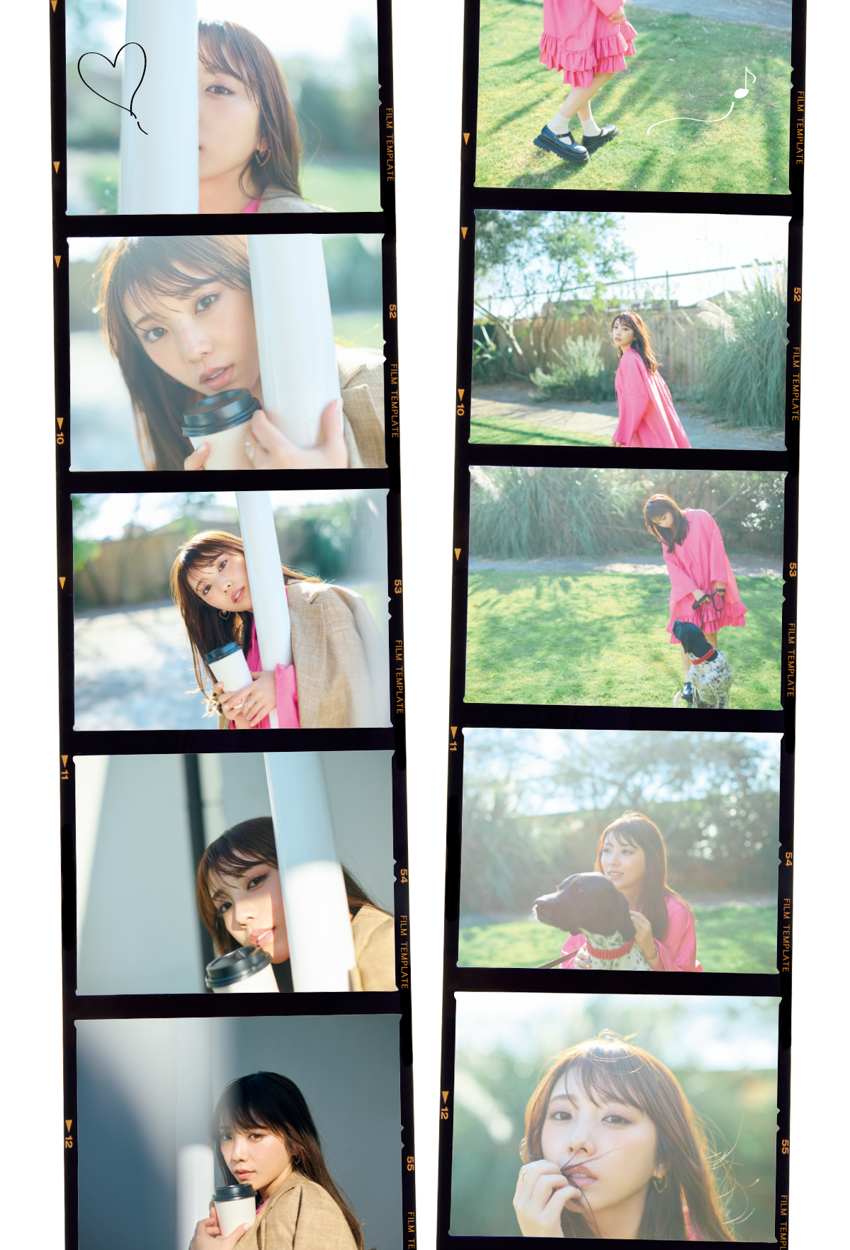 与田祐希　ある晴れた日、私はリップを持って旅に出る