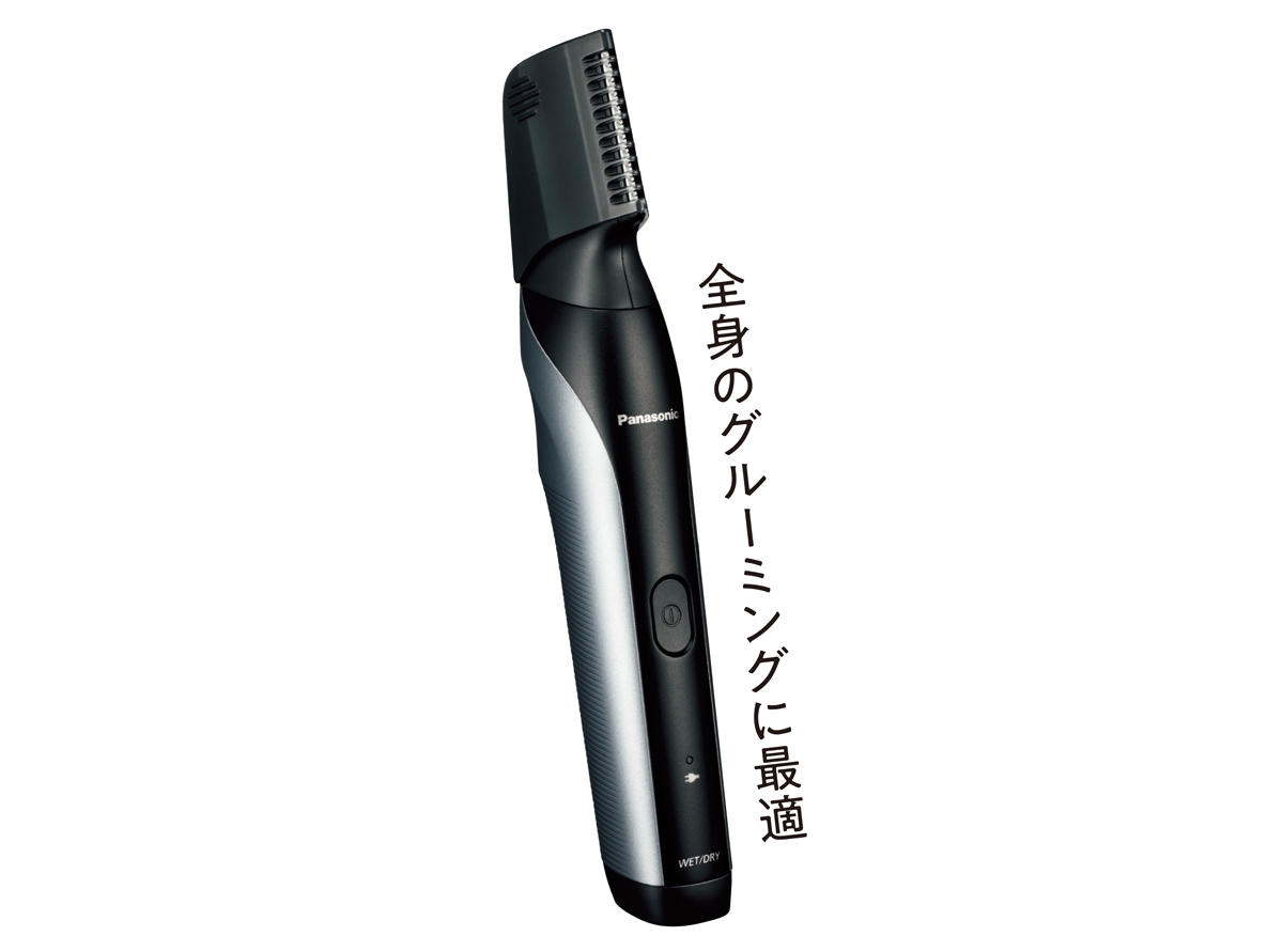 パナソニック ボディトリマー  ER-GK81　 ￥13000（編集部調べ）