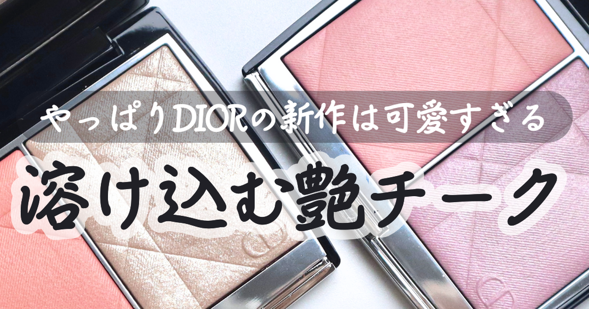 894c9143-bb65-4449-800c-