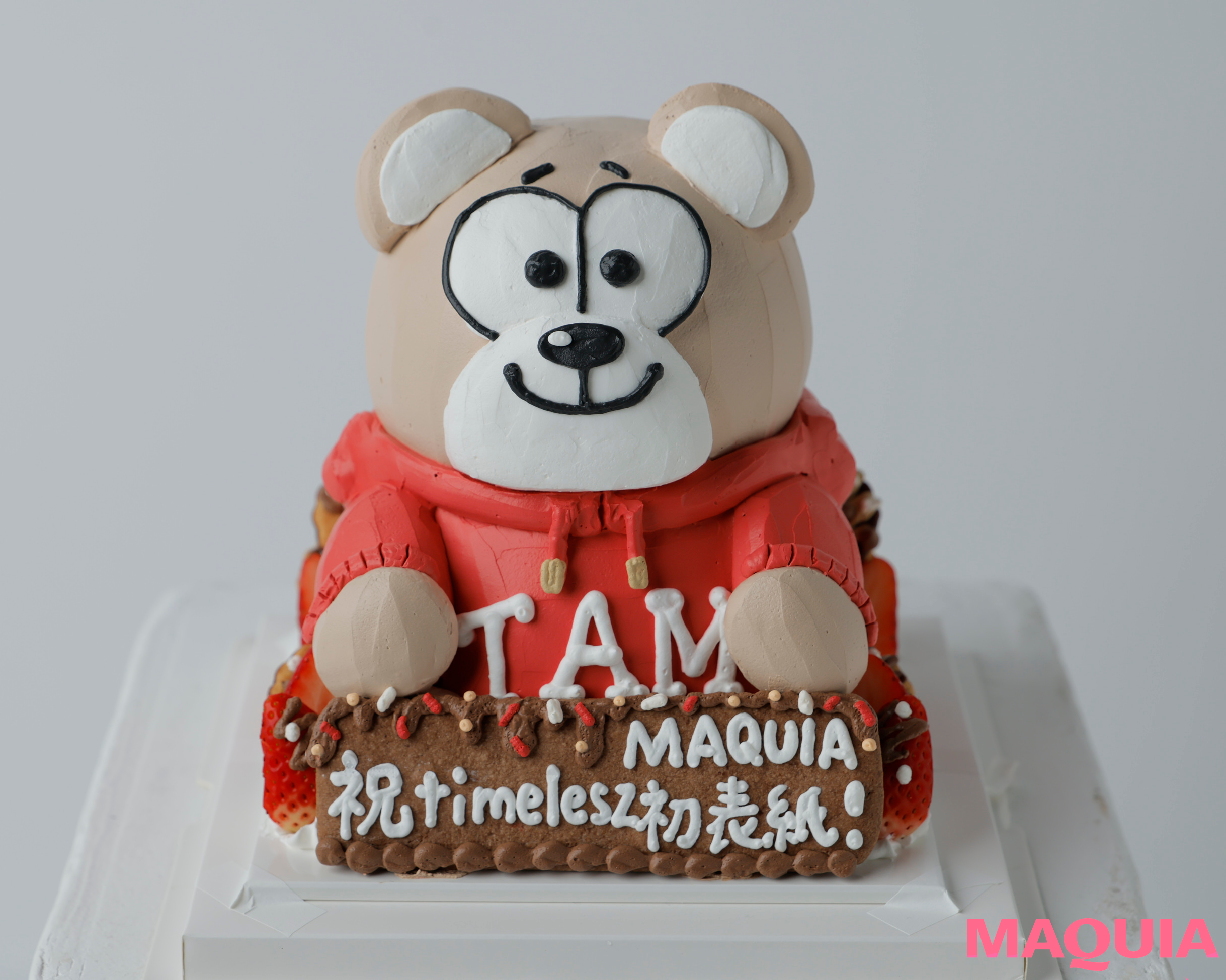 マキア7月号 timelesz お祝いのTAMケーキ