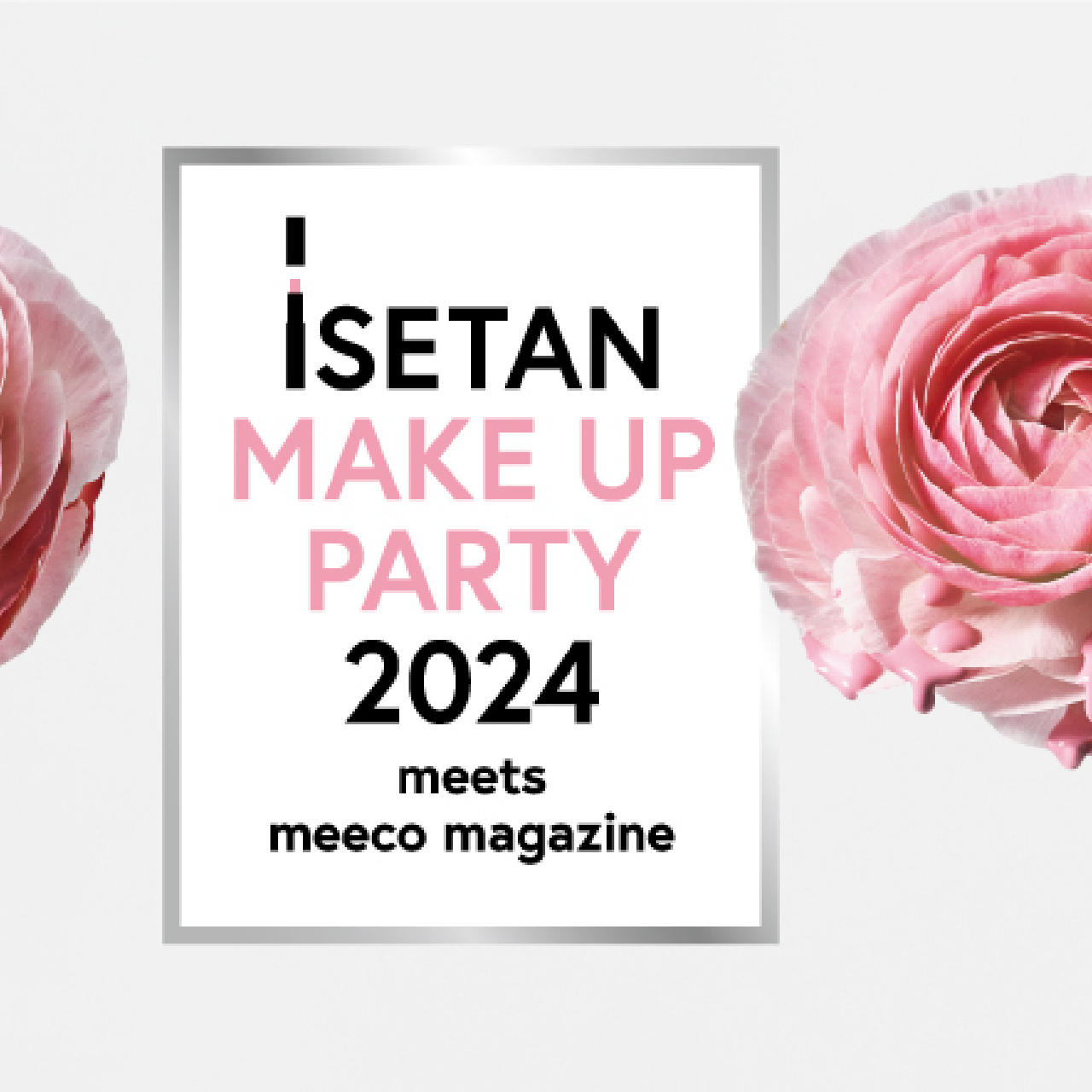 おすすめのカラーメイクGALLERY_1_1