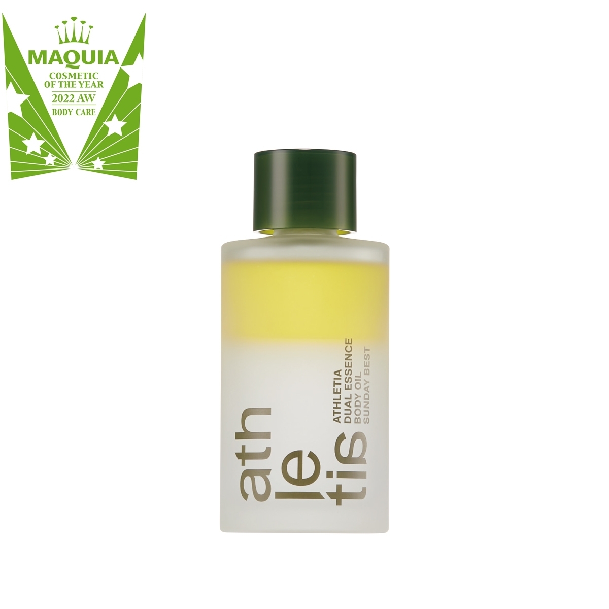 【MAQUIAベストコスメ2022下半期】GALLERY_1_1