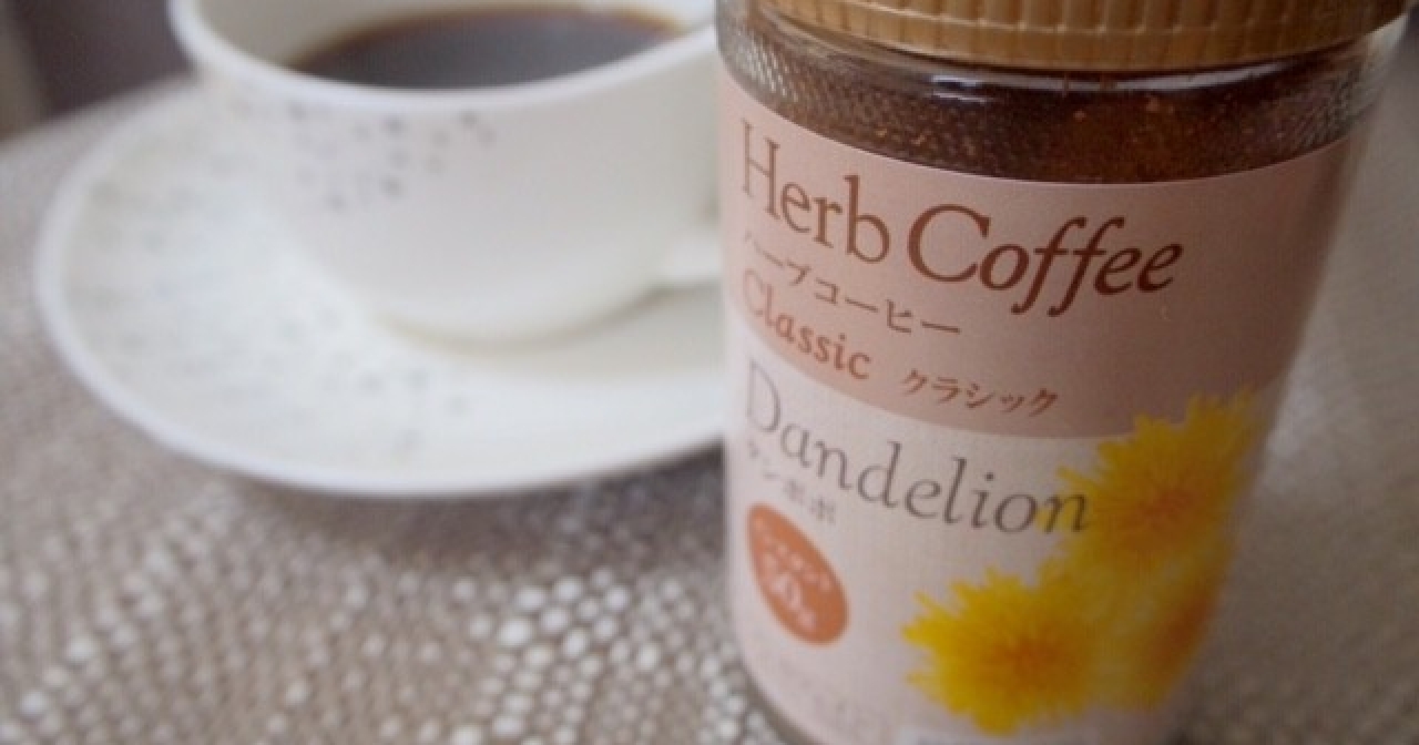 真冬の朝の始まりに たんぽぽコーヒー マキアオンライン Maquia Online 真冬の朝の始まりに たんぽぽコーヒー マキアオンライン Maquia Online
