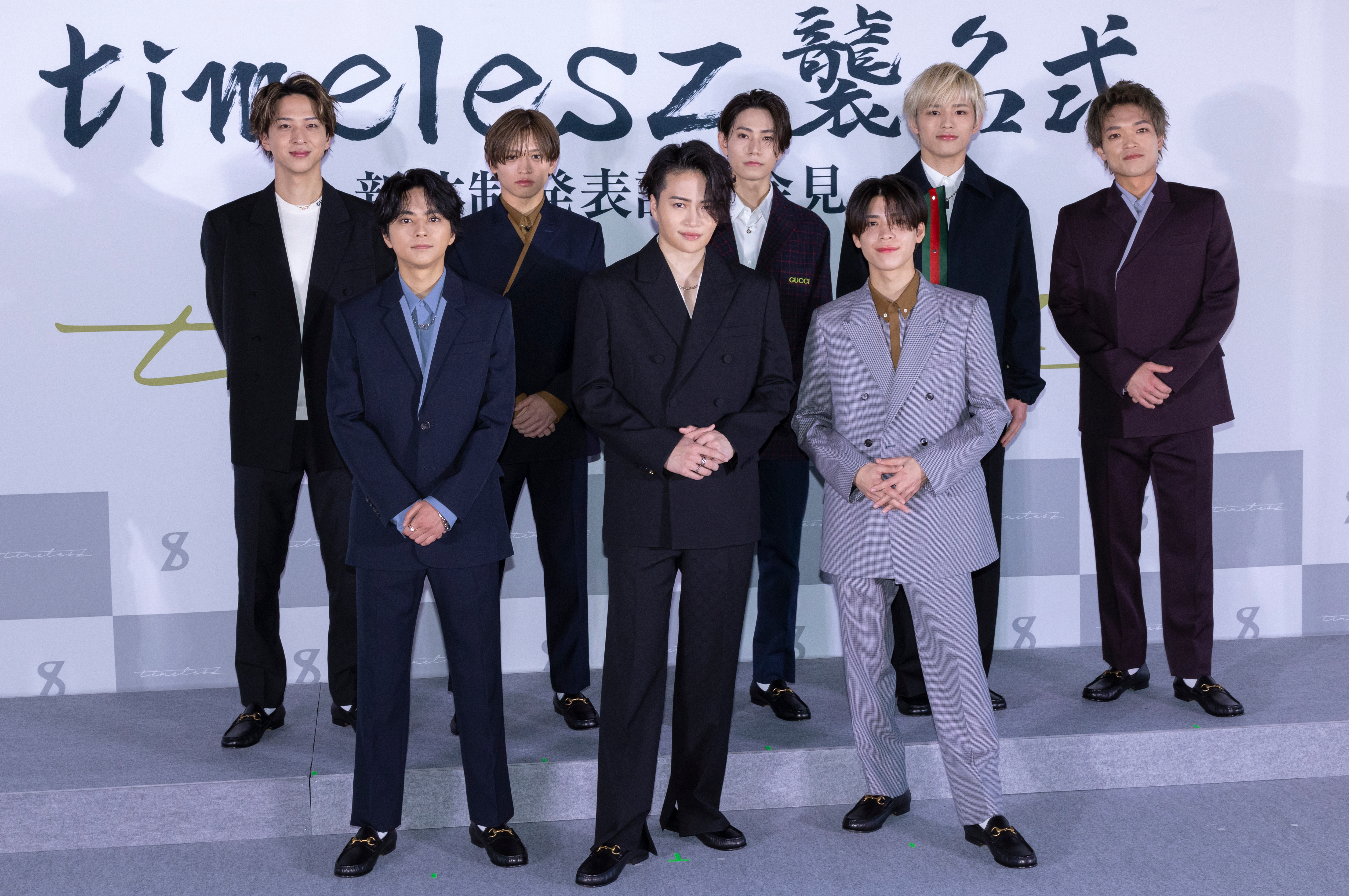 『美の新章、始まる。timelesz』 PhotoGallery_1_1