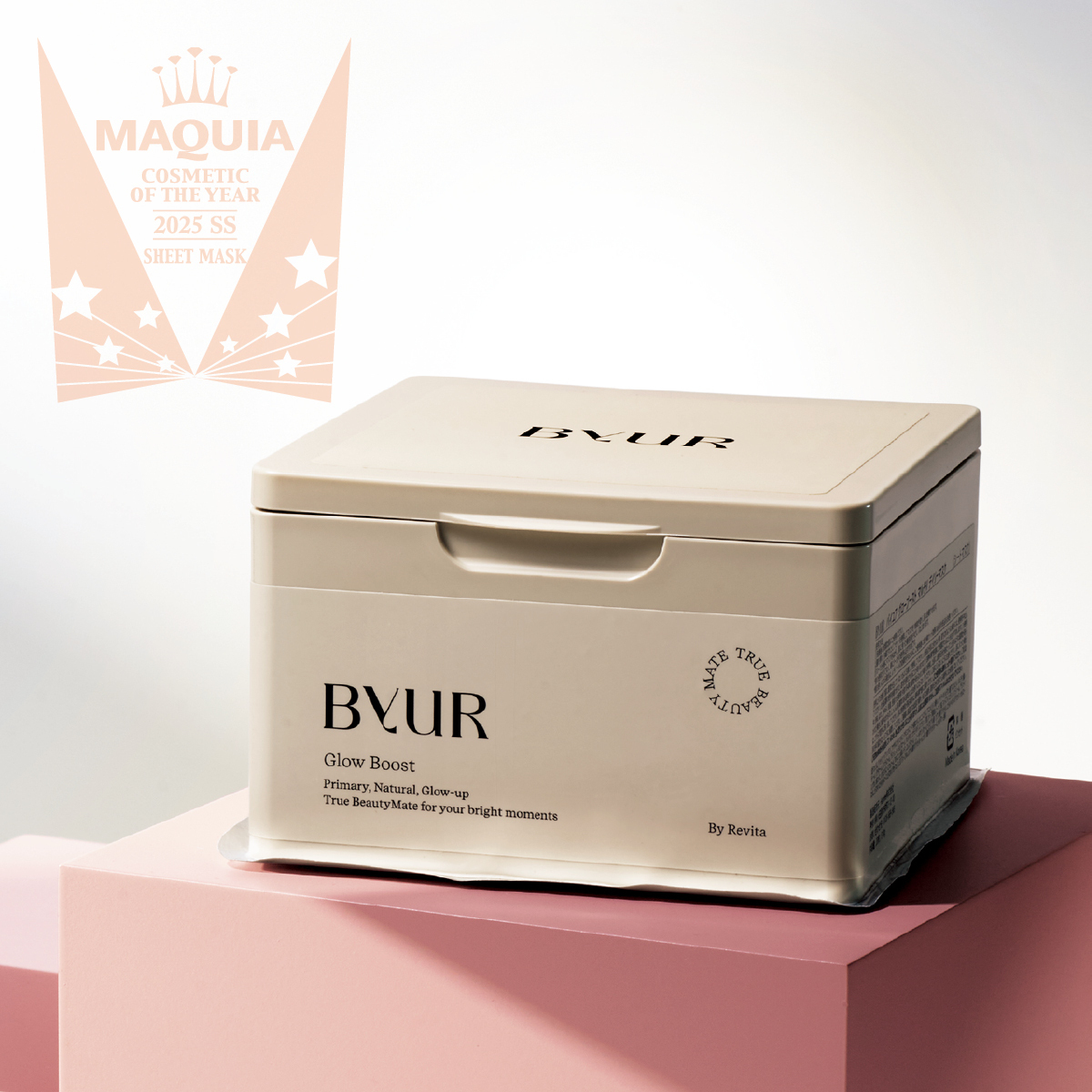 MAQUIA ベストコスメ 2025 上半期 PhotoGallery_1_1