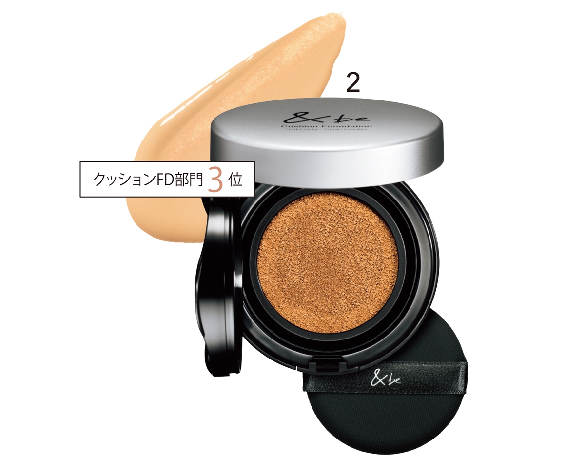 &be  クッション ファンデーション SPF24・PA+++