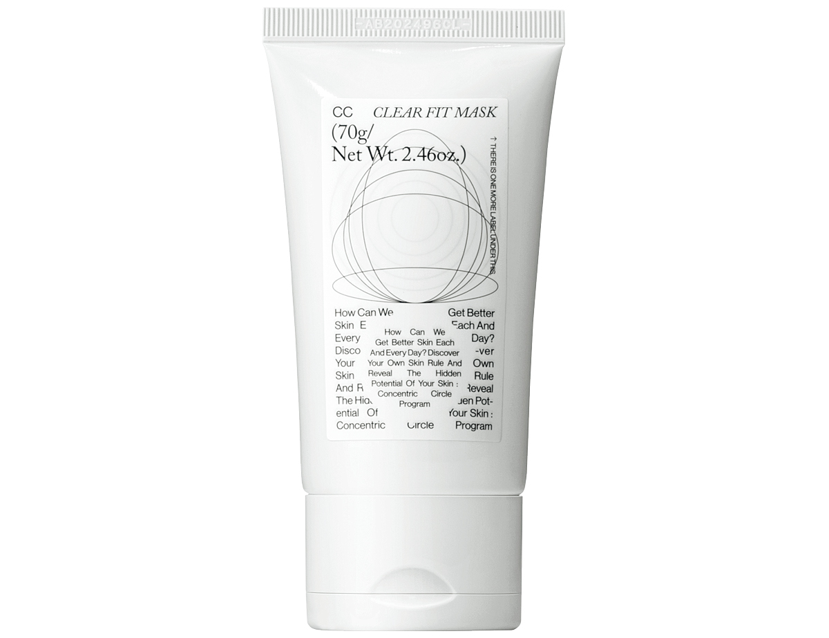 美賢者愛用！お守りコスメ50選｜ニキビや炎症、メンタルにも効くコスメ  PhotoGallery_1_1