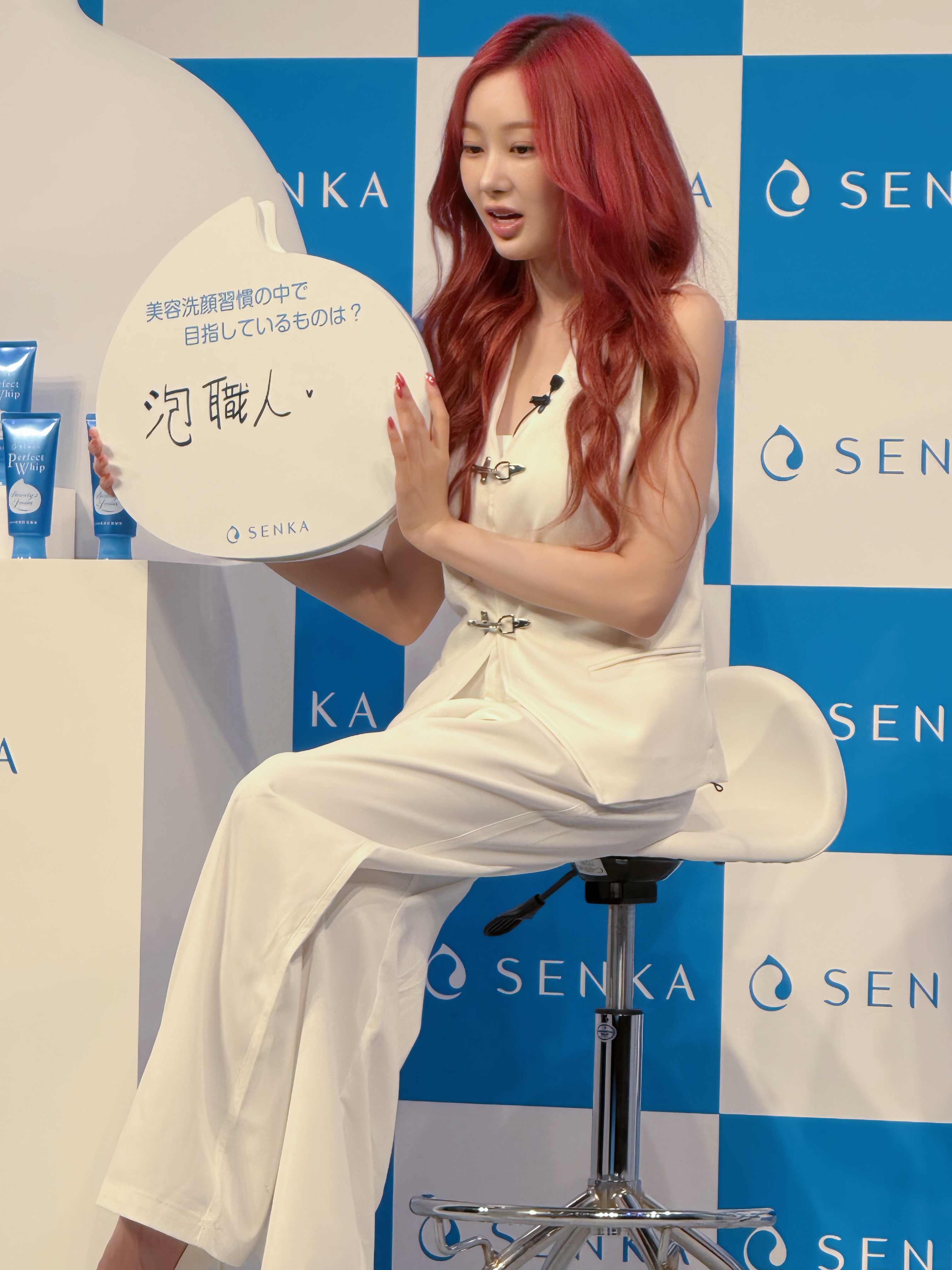 「SENKA グローバルアンバサダー GISELLE of aespa　日本初解禁　新CM発表会」GALLERY_1_1