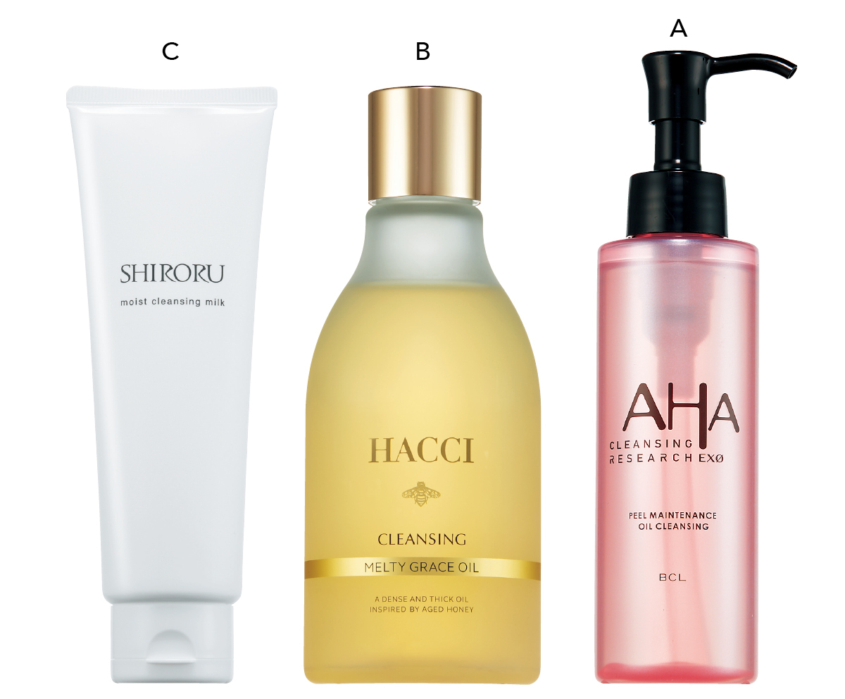 マキア　毛穴ケア　友利新　クレンジングリサーチ EXO ピールメンテナンスオイル　HACCI　メルティグレース オイルクレンジング　SHIROKU モイストクレンジングミルク