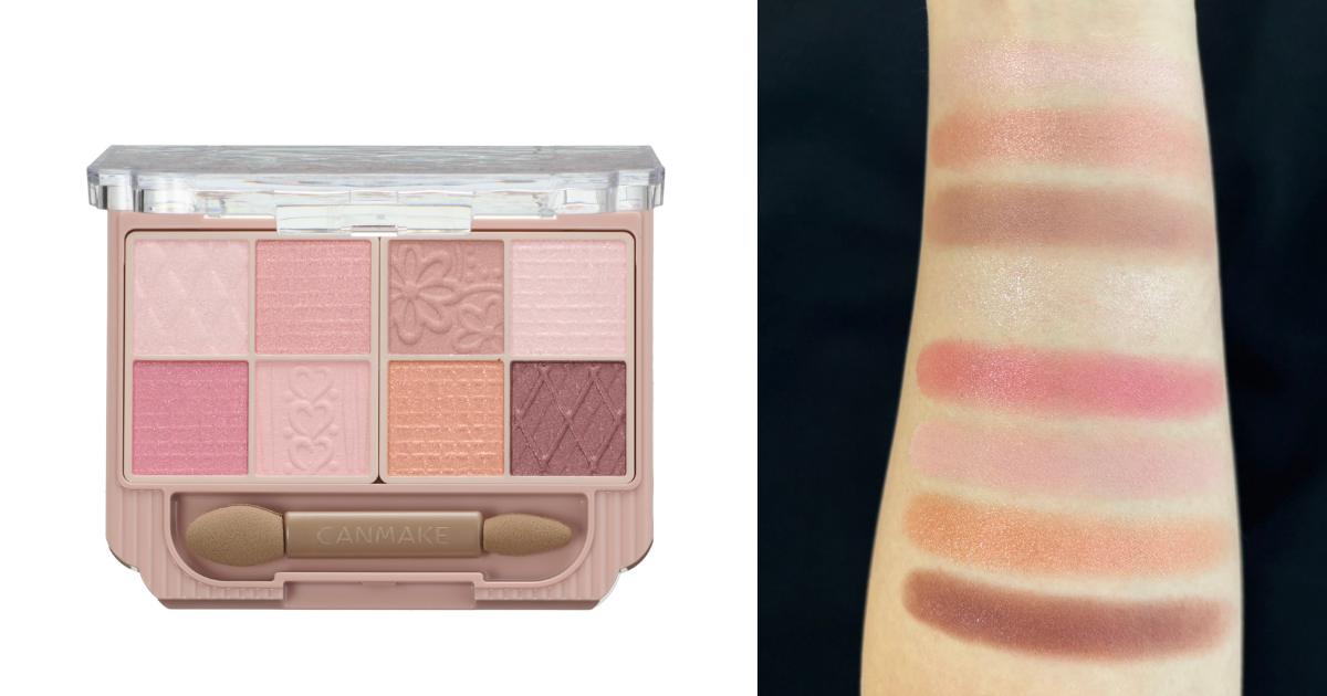 キャンメイク プティパレットアイズ　05　腕のスウォッチ　イエベ春