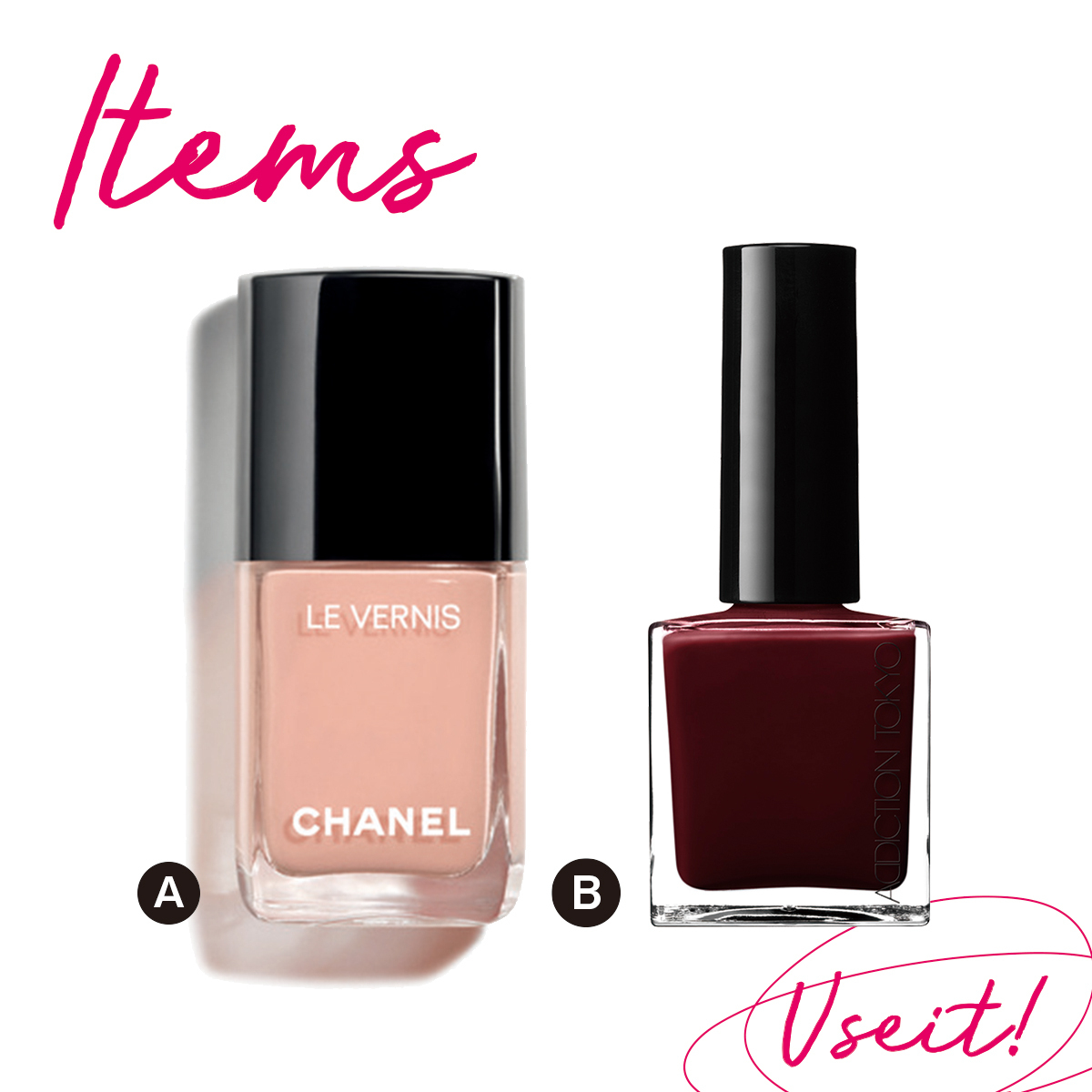 山本舞香　夏ネイルデザイン③　使用アイテム