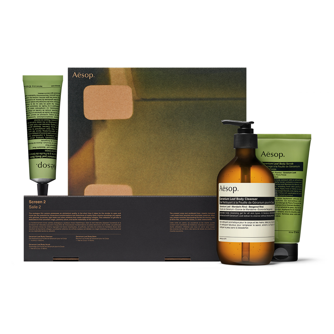 Aesop ギフトキット：スクリーン２ Aesop(イソップ) スクリーン 2(キットその他) | 集英社の美容総合