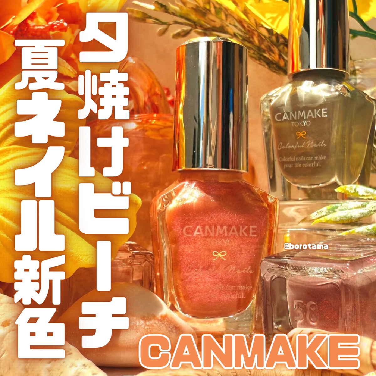 おすすめのネイルGALLERY_1_1