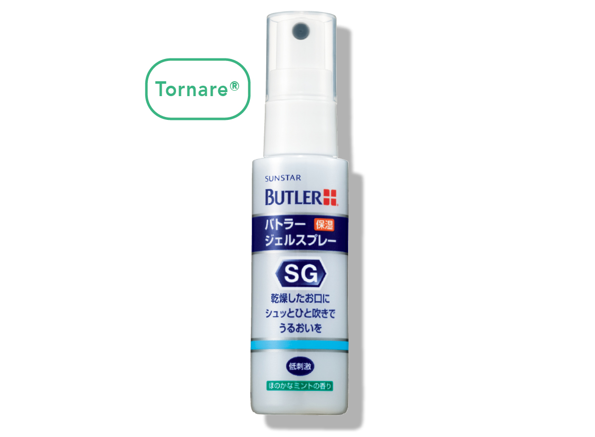 口内の保湿アイテムまとめ PhotoGallery_1_1