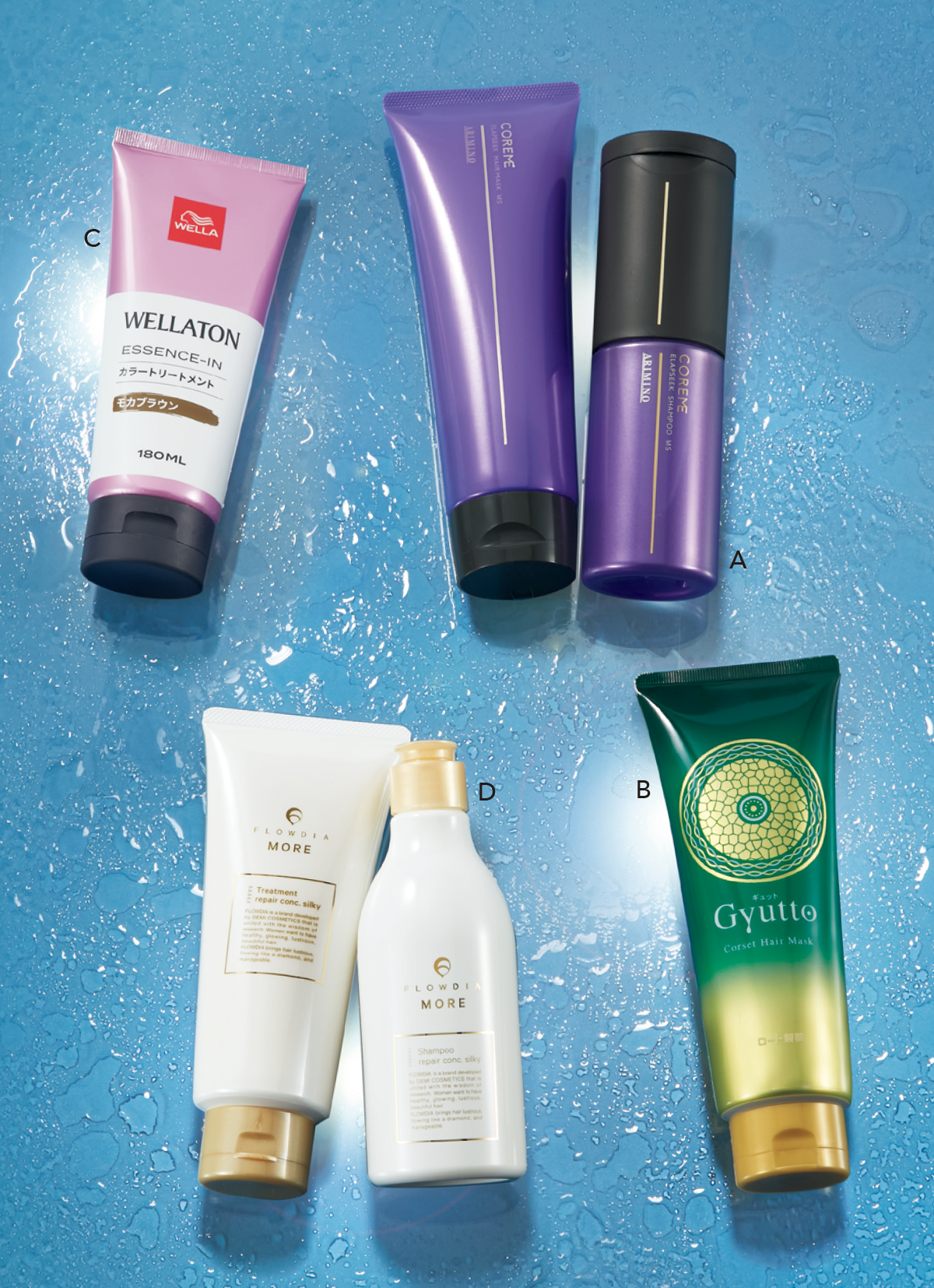 大人の髪悩みはホームケアで解消！ 最新ヘアケア技術 PhotoGallery_1_1