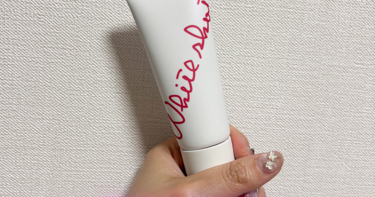 POLA ホワイトショット セラムUV】日中も美白ケアできる日焼け止めの