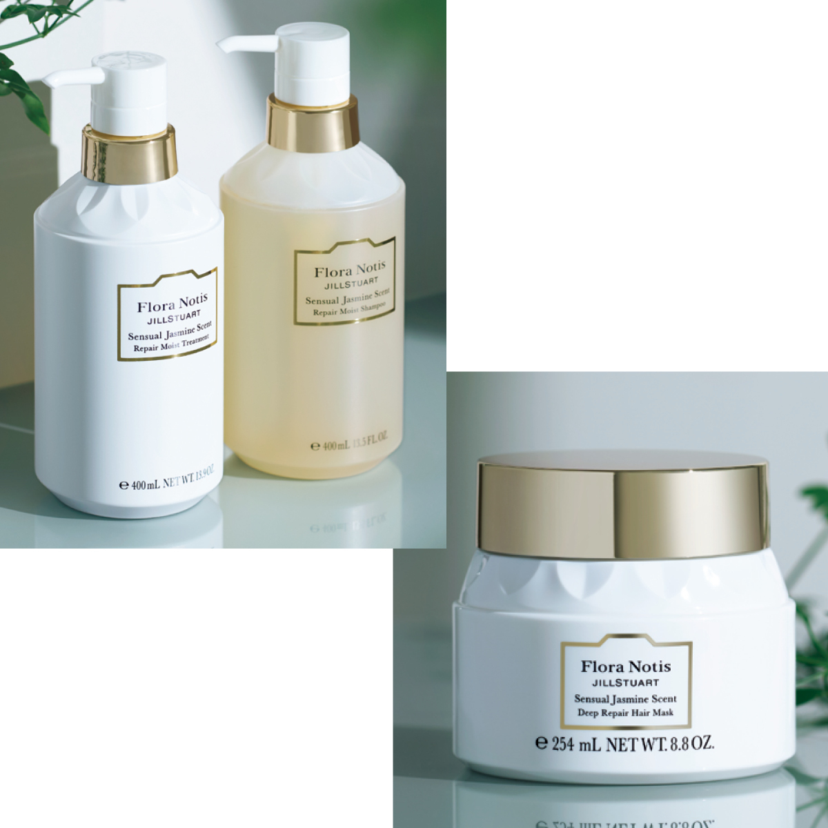 おすすめのヘアケアGALLERY_1_1