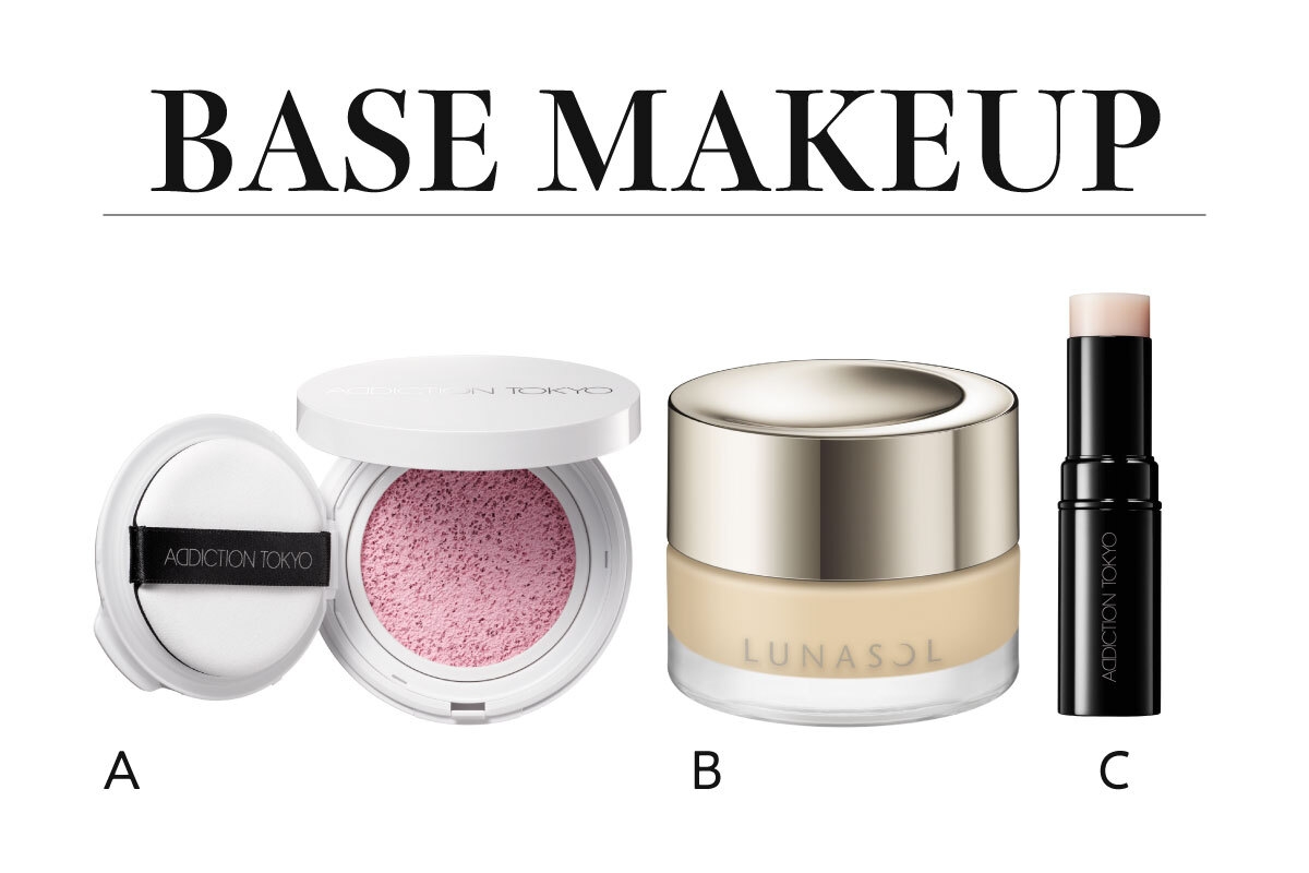 【純欲メイク】ベースメイクアイテム