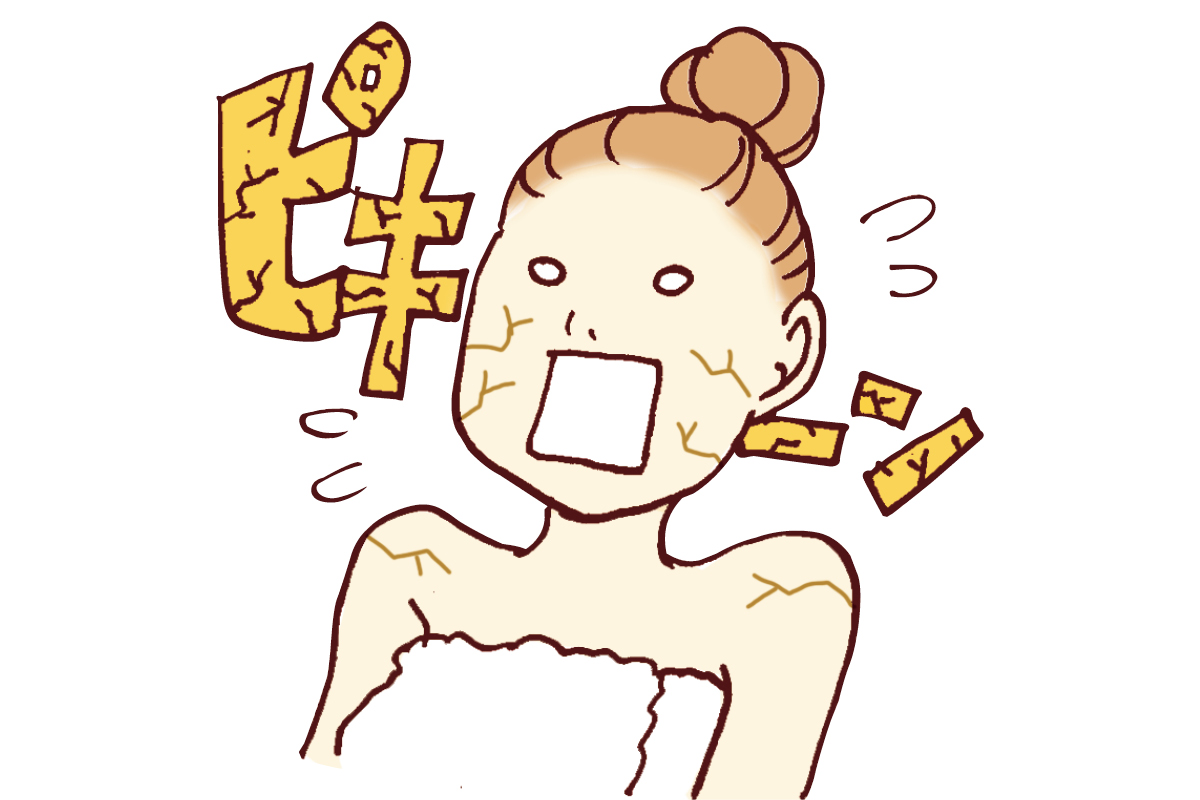 砂漠肌状態の「保湿」見直しポイント＆おすすめコスメ PhotoGallery_1_1