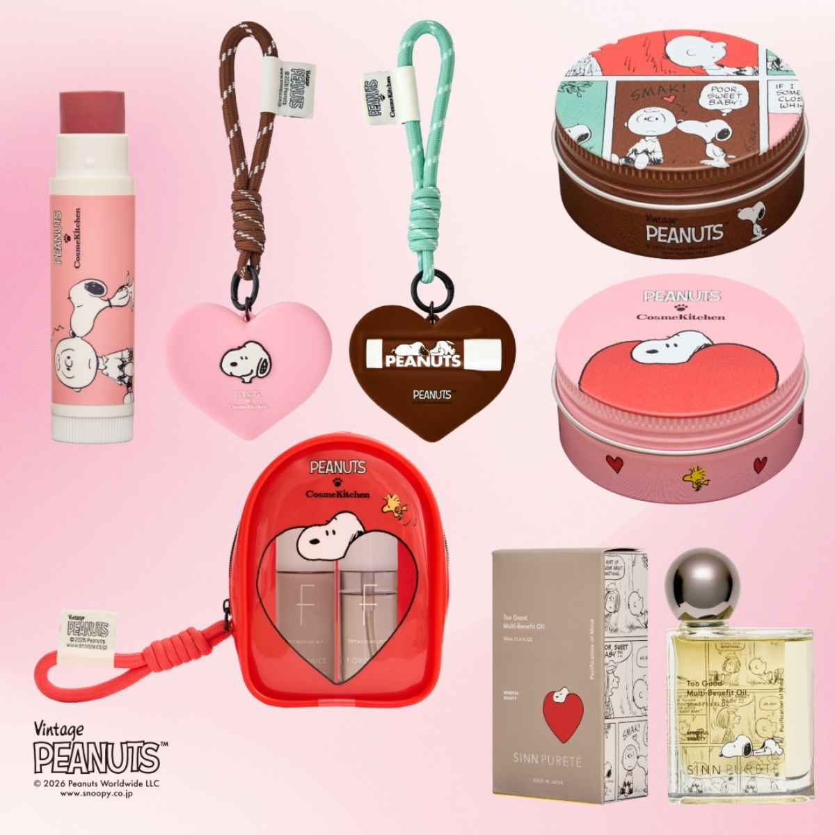 最新スキンケアGALLERY_1_1