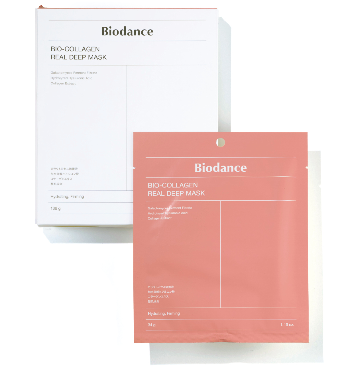 本田翼さん2025夏最新愛用コスメ｜スキンケア、ボディ、ヘアも PhotoGallery_1_1