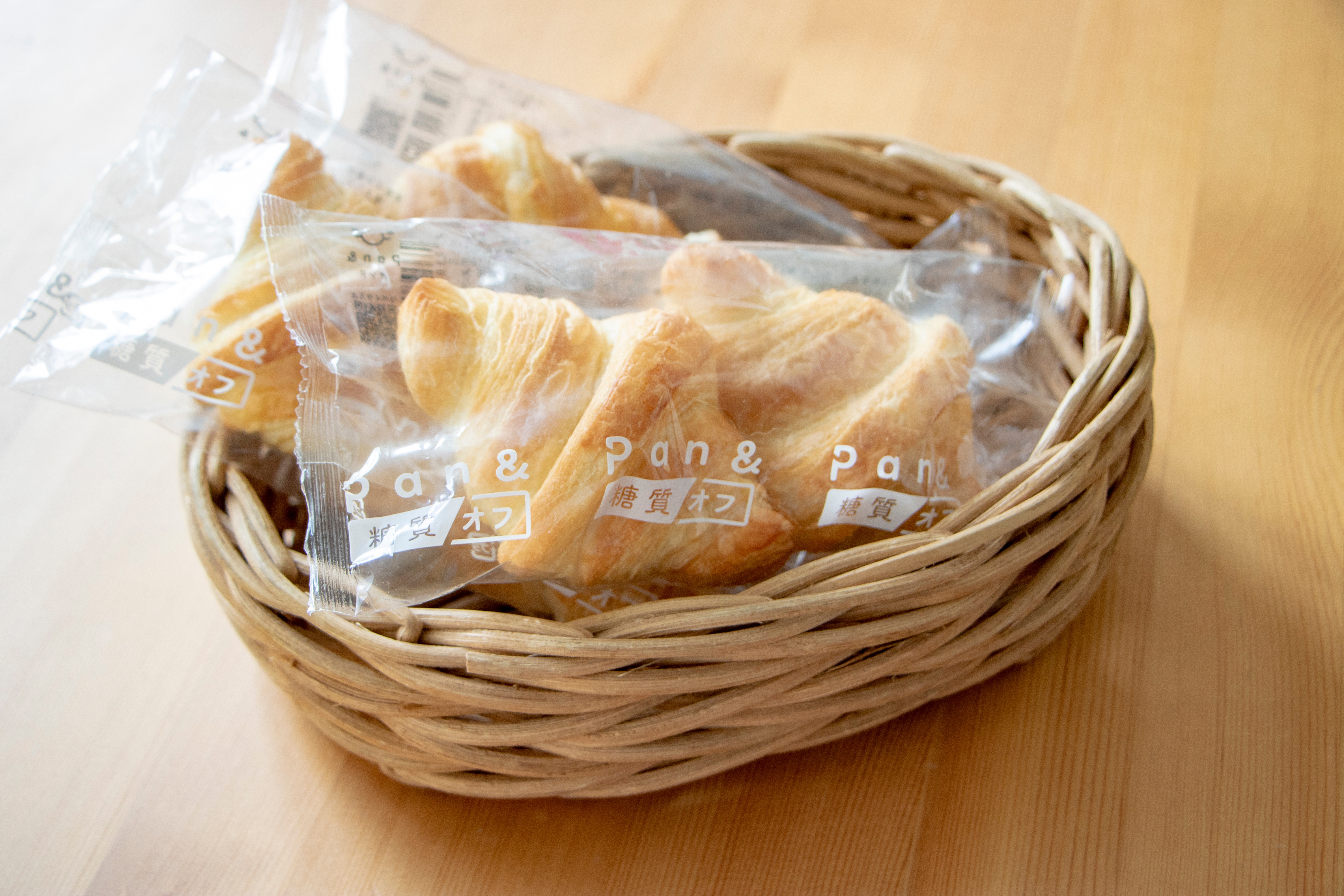 冷凍食品　ダイエット　おすすめ　美容　パン　低糖質　クロワッサン