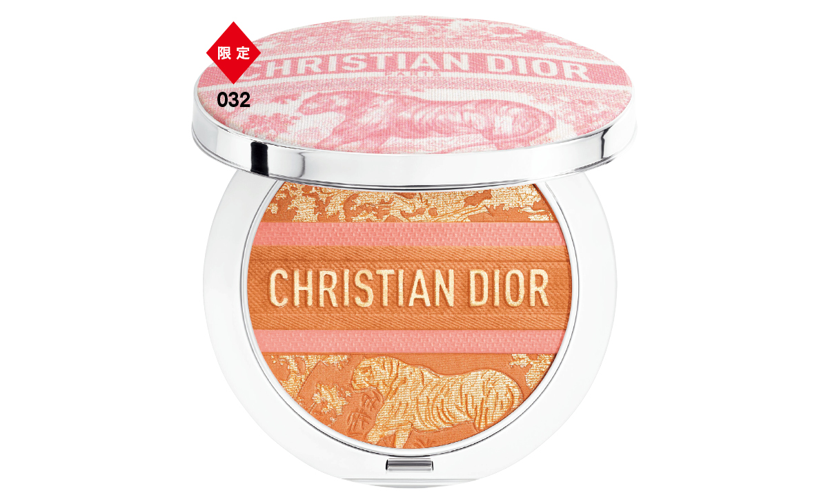 夏新色コスメカタログ2025 PhotoGallery_1_1