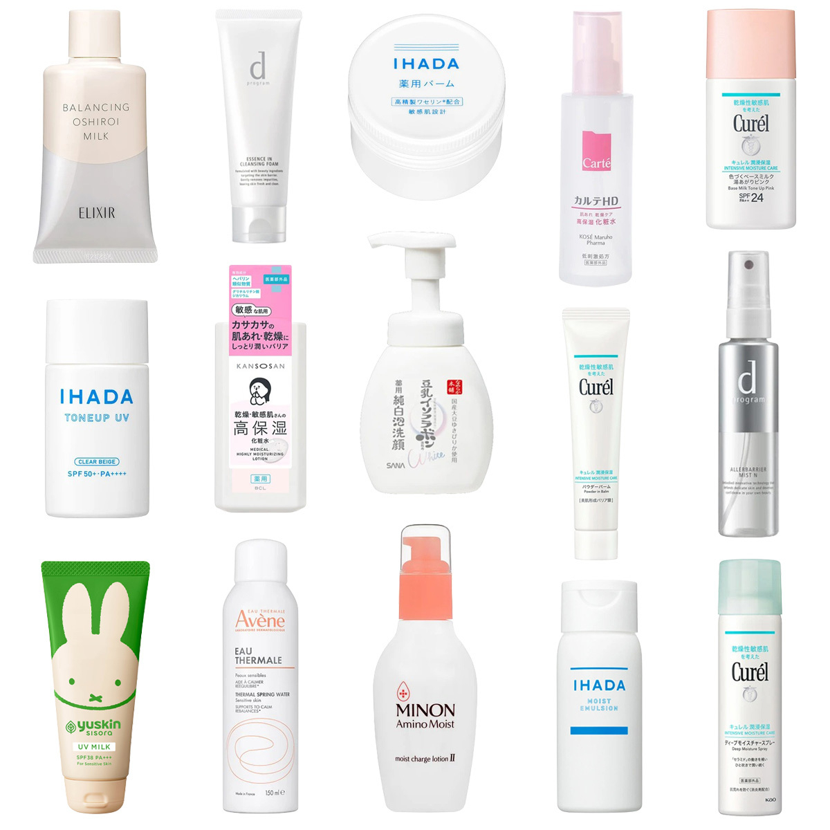 おすすめの洗顔・クレンジングGALLERY_1_1