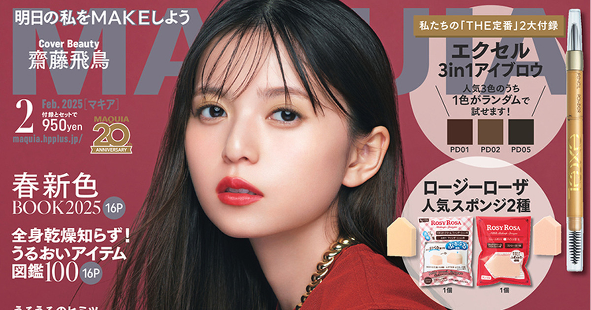 903108a2-9a10-4577-a204-