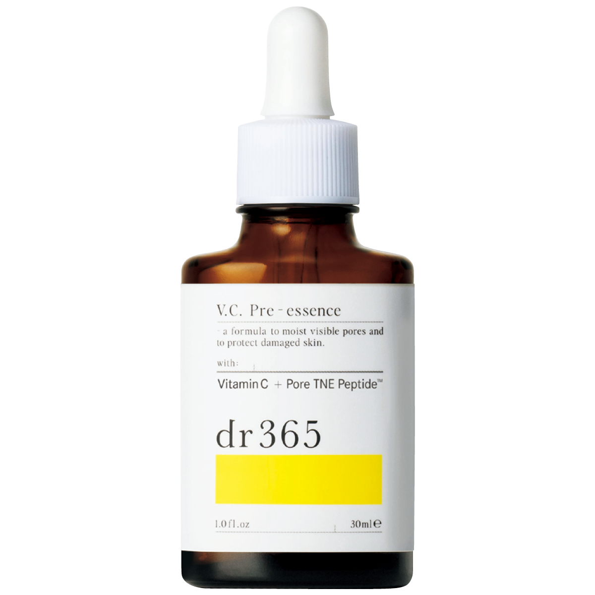 マキア　毛穴　皮脂　スキンケア　導入美容液　dr365 V.C. プレエッセンス N