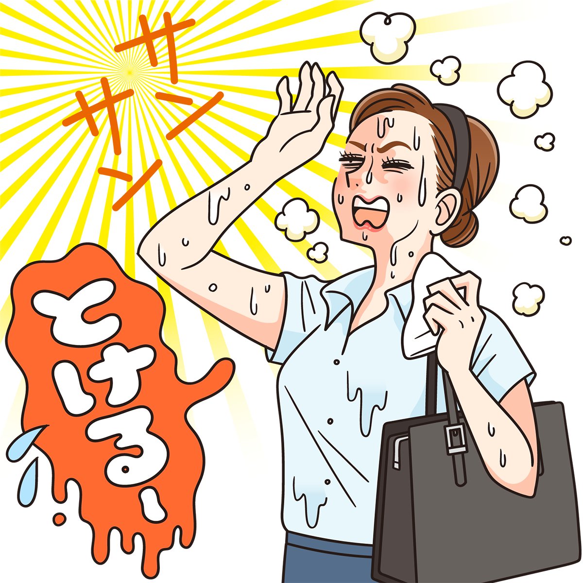  【頭皮・脇・デリケートゾーン・足】気になるパーツ別ニオイケア PhotoGallery_1_1