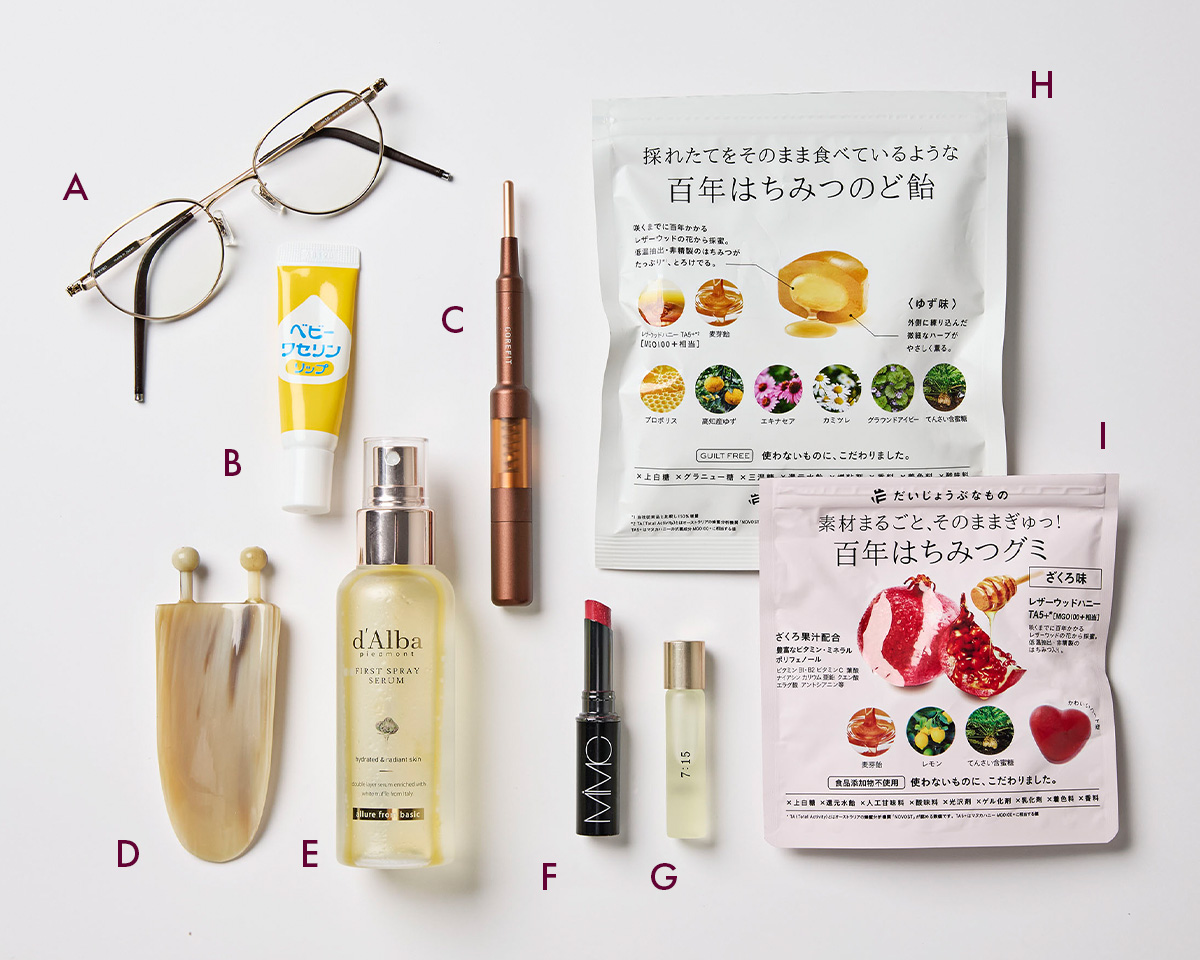 マキア　佐藤ありさ　ポーチの中身　uka　ダルバ　MiMC　EYEVAN　ベビーワセリンリップ　フェイスポインター　かっさ　のど飴