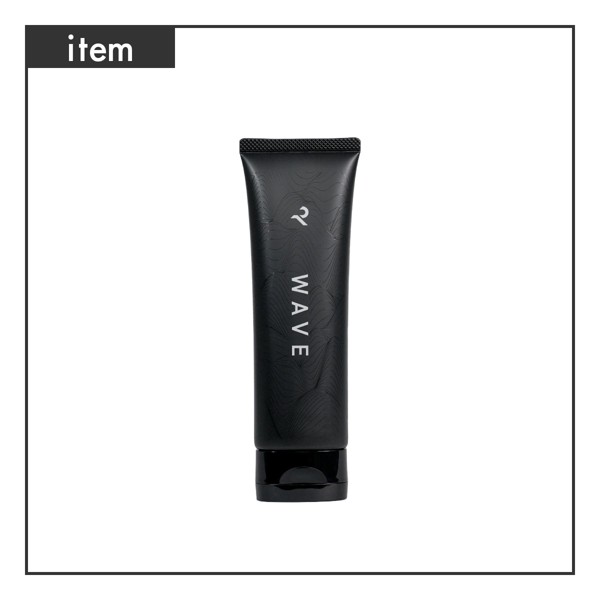 レタッチ ニューウェーブ 90g