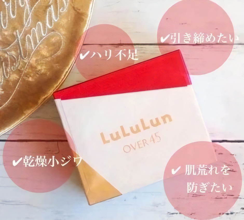 ルルルンOVER45 カメリアピンク モイスト