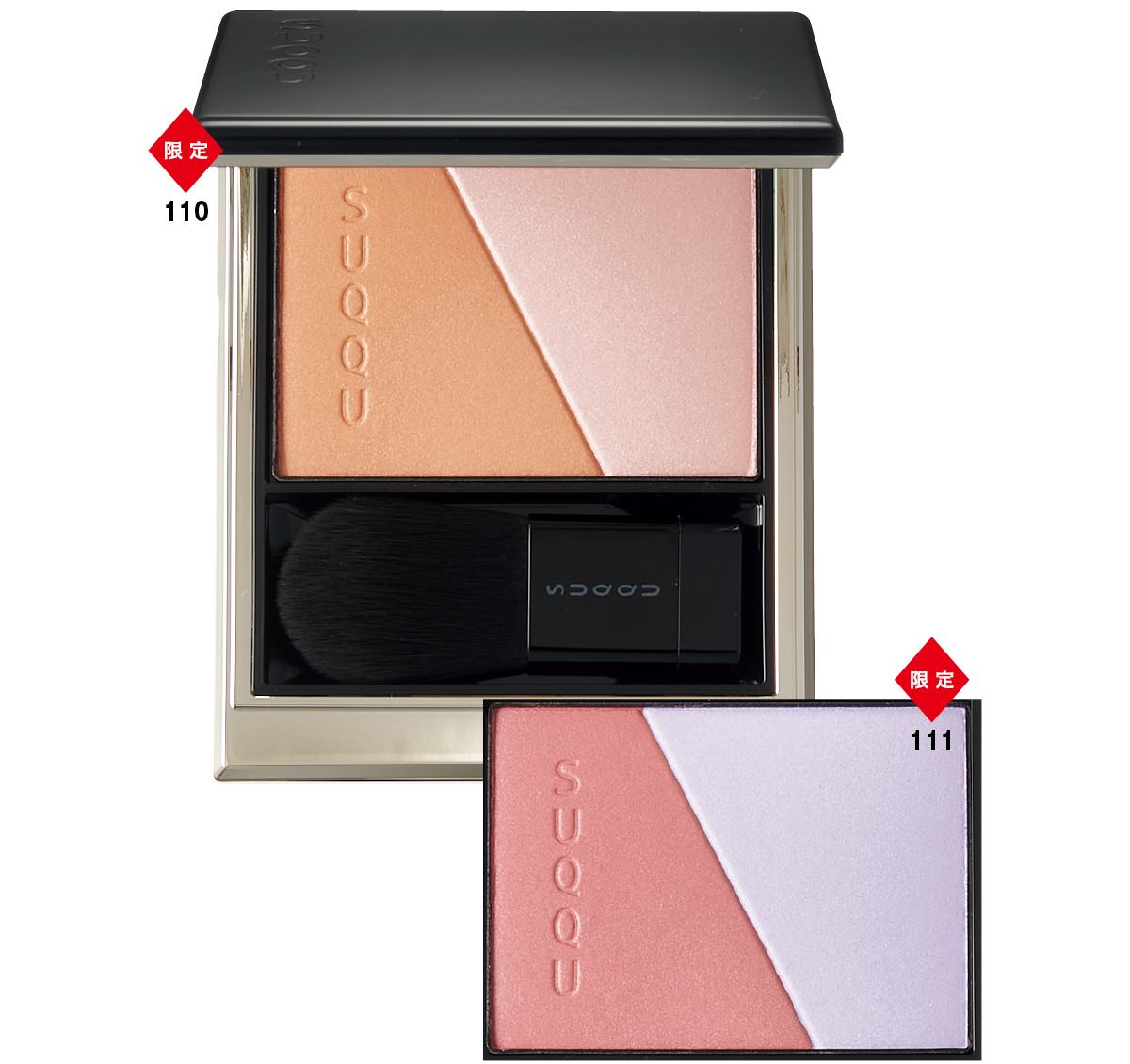 夏新色コスメカタログ2025 PhotoGallery_1_1