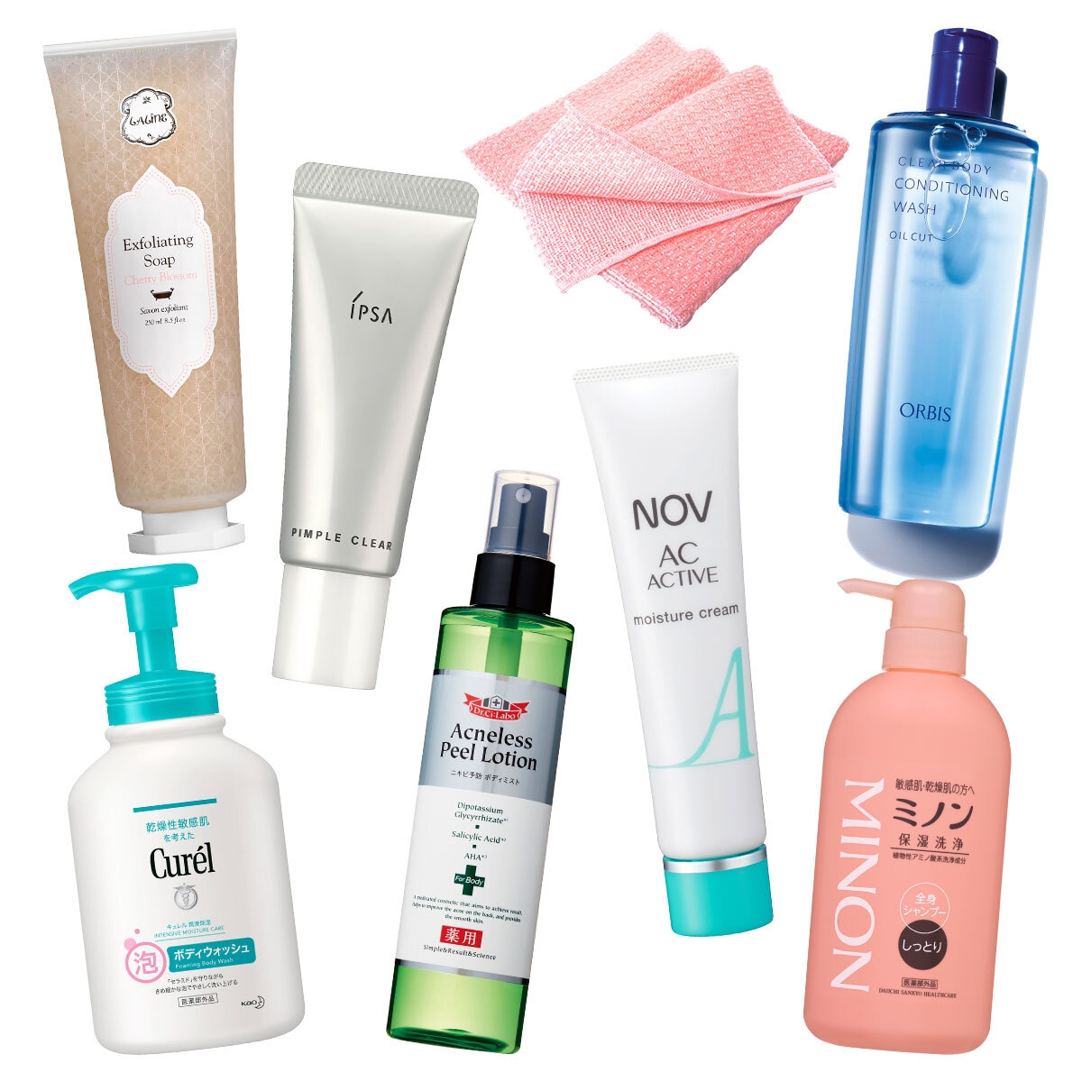 顔やボディのニキビにおすすめのニキビケアGALLERY_1_1