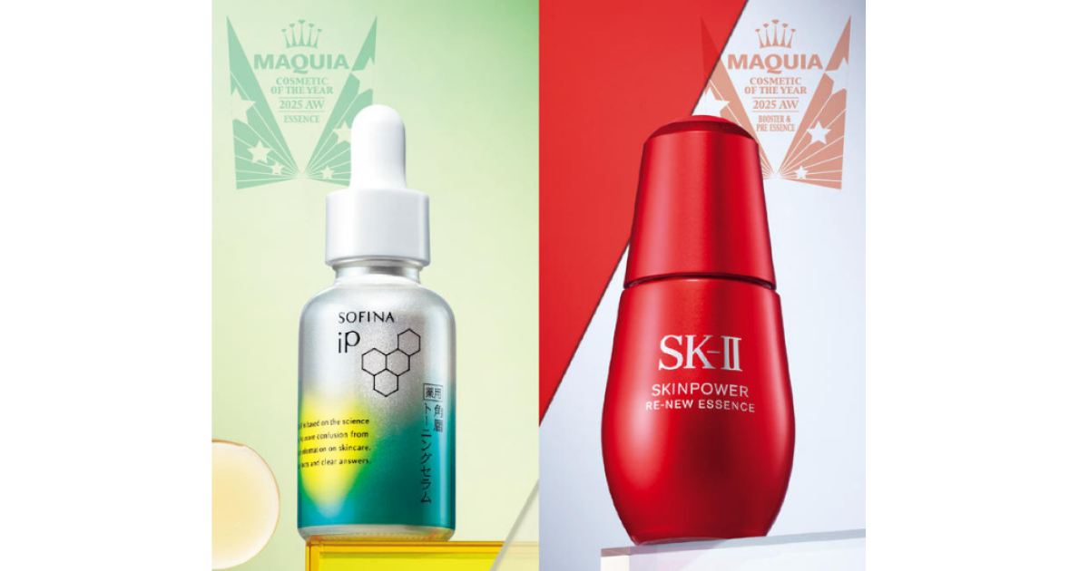 エスケーツー(SK-II)の最新記事一覧 | マキアオンライン | 美容雑誌