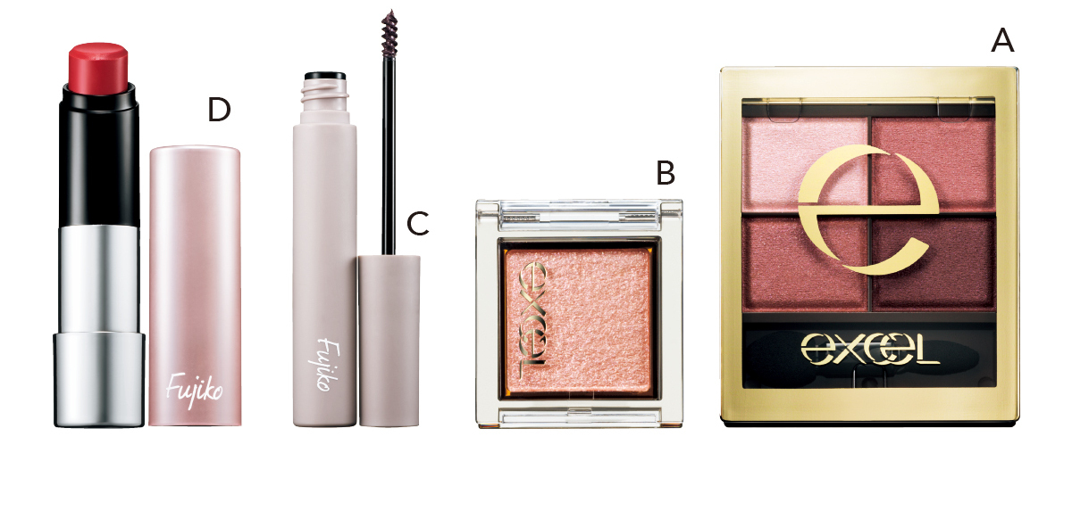 プチプラ逸品でつくる旬顔メイク【プチプラコスメグランプリ】 PhotoGallery_1_1