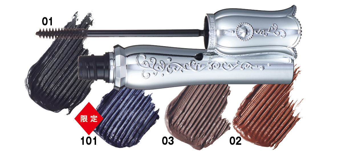 夏新色コスメカタログ2025 PhotoGallery_1_1