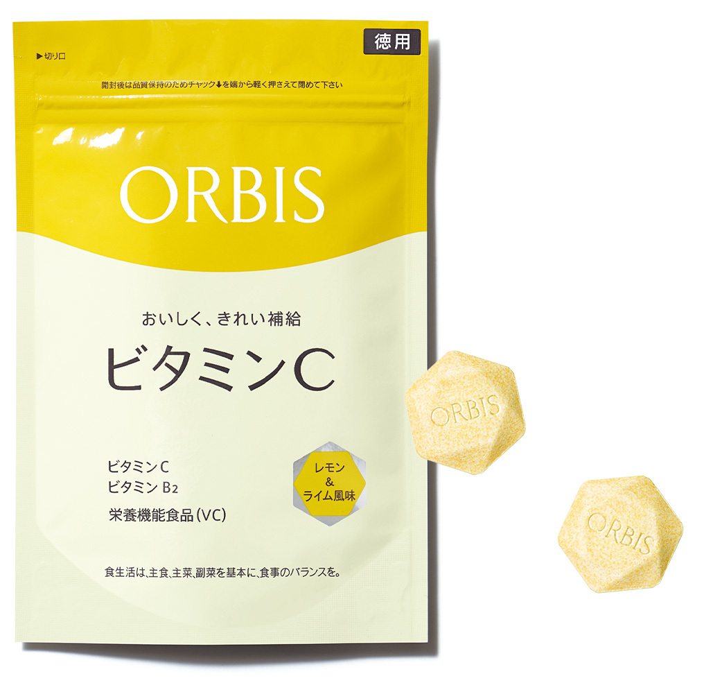 オルビス ビタミンC（レモン＆ライム風味）　 マキア　一粒万倍日　三島キアリー　2026年1月1日　ラッキーカラー　ラッキーアイテム　