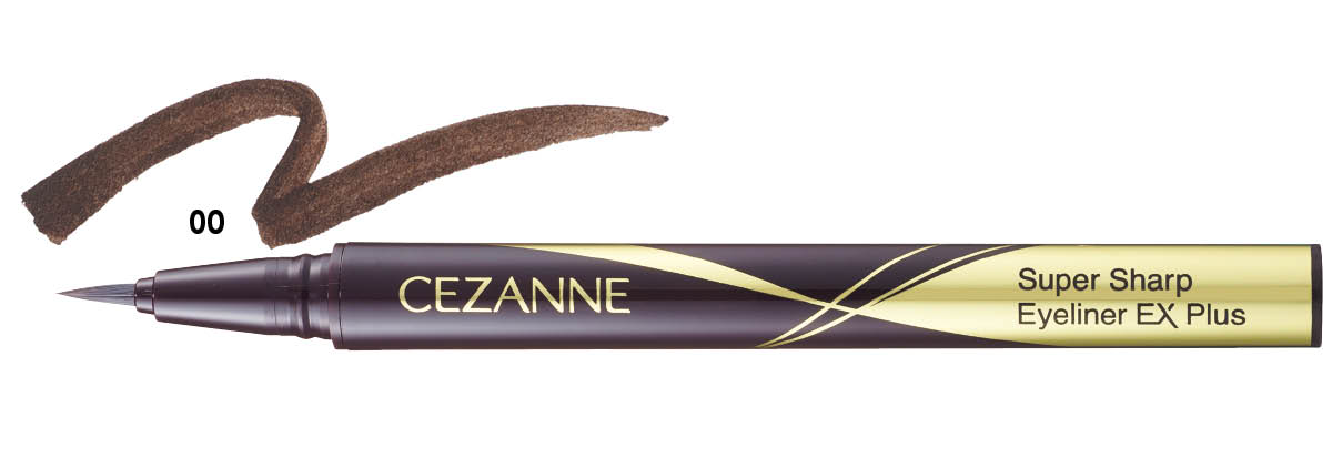 セザンヌ 春新色2026 極細アイライナーEXプラス 