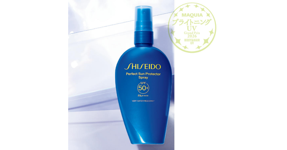 2026年最新】ボディ・ヘアUV部門ランキング！ 1位は「SHISEIDO」の