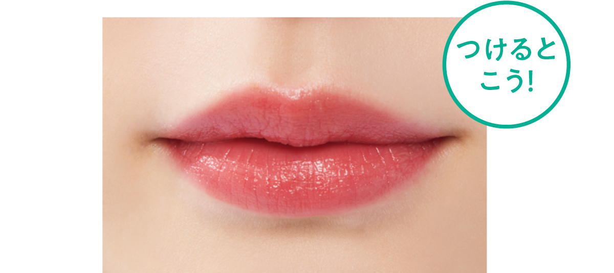 【2025最新】美肌を守り抜くためのお助けUVアイテムまとめ PhotoGallery_1_1