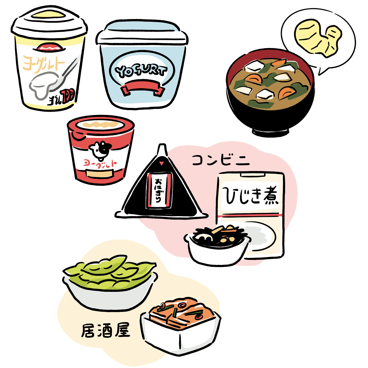 十和子さんが愛情たっぷりにナビゲート！ 受賞コスメの味わい方、教えます GALLERY_1_1