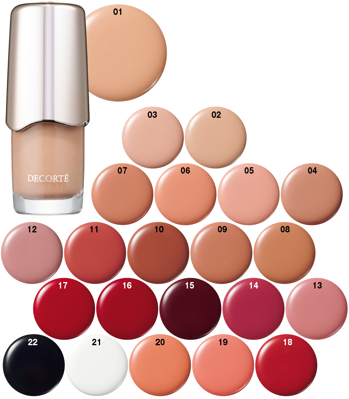 夏新色コスメカタログ2025 PhotoGallery_1_1