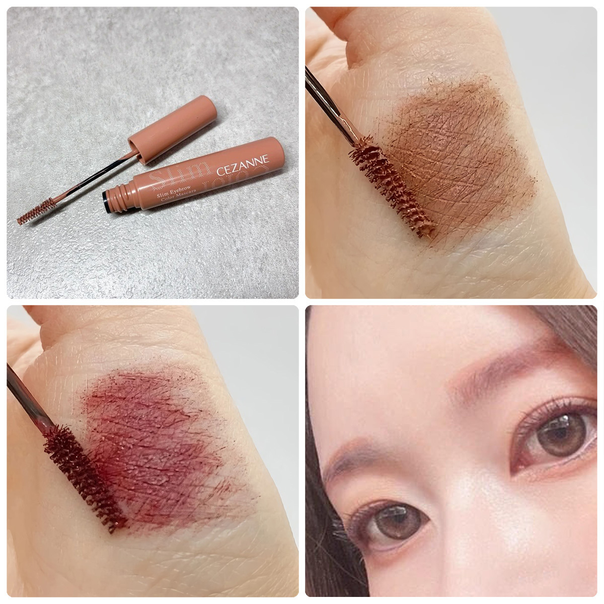 【おすすめの眉メイク＆アイブロウ】GALLERY_1_1