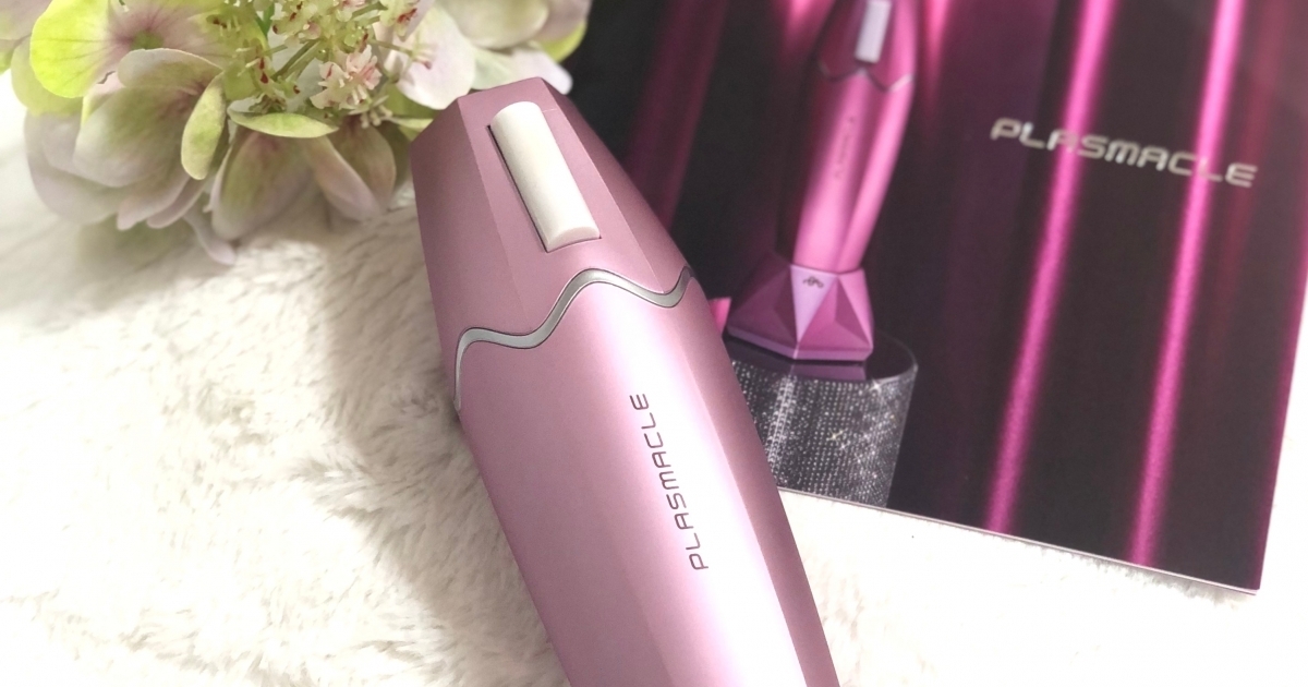PLASMACLE Beauty Therapy スキンケアデバイス　美顔器 PLASMACLE Beauty Therapy スキンケアデバイス 美顔器
