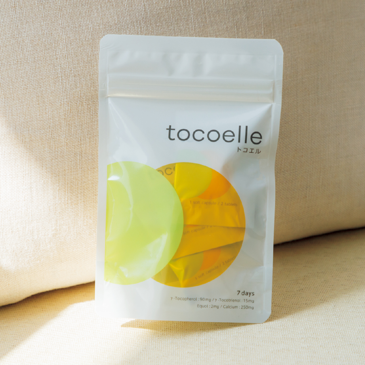 伊藤千晃さんの“私をいたわる”習慣 PhotoGallery_1_1