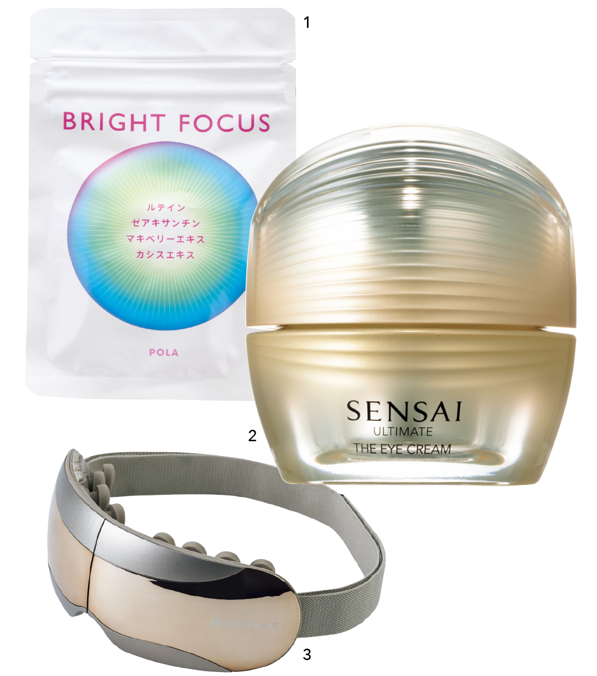 デジタル時代のトレンドボディケア＆ギア PhotoGallery_1_1