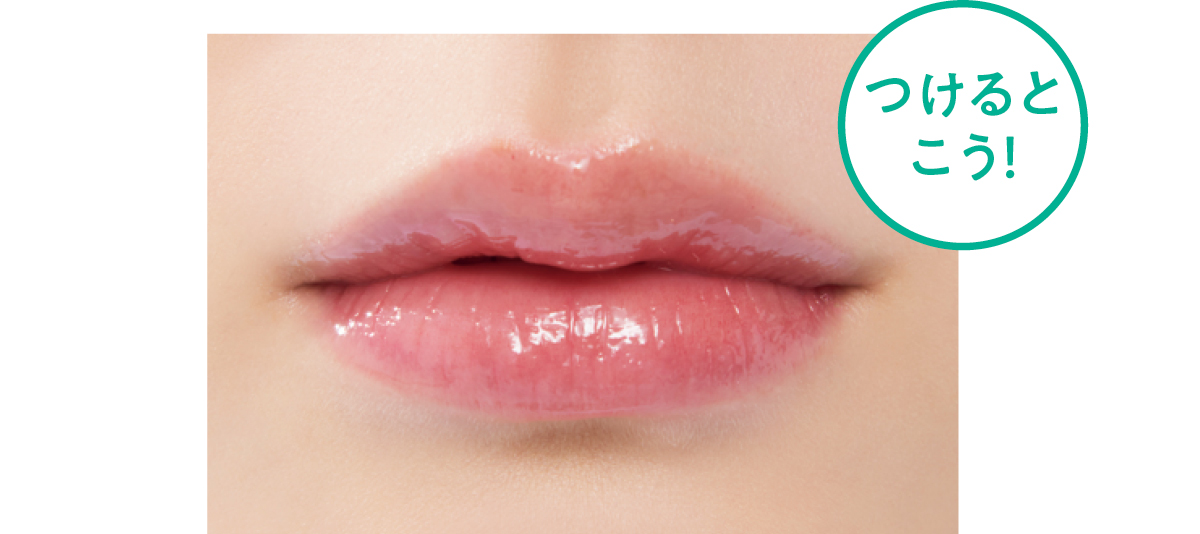 【2025最新】美肌を守り抜くためのお助けUVアイテムまとめ PhotoGallery_1_1